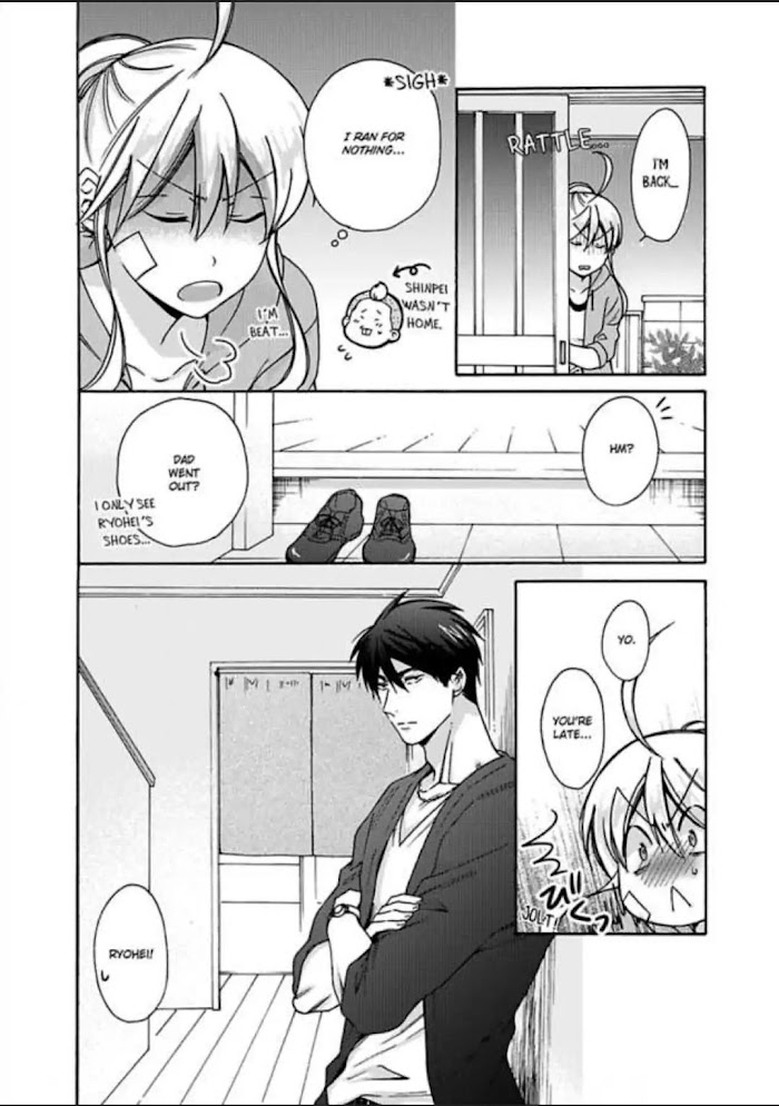 Nyotaika Yankee Gakuen ☆ Ore No Hajimete, Nerawaretemasu. - Chapter 19 Page 12
