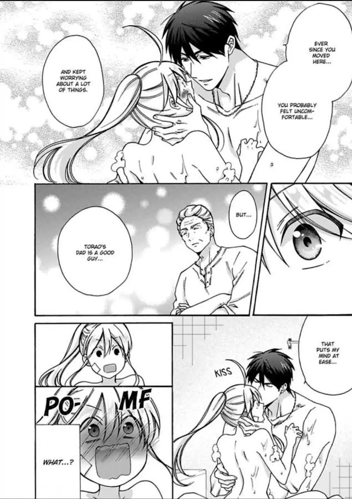 Nyotaika Yankee Gakuen ☆ Ore No Hajimete, Nerawaretemasu. - Chapter 19 Page 22