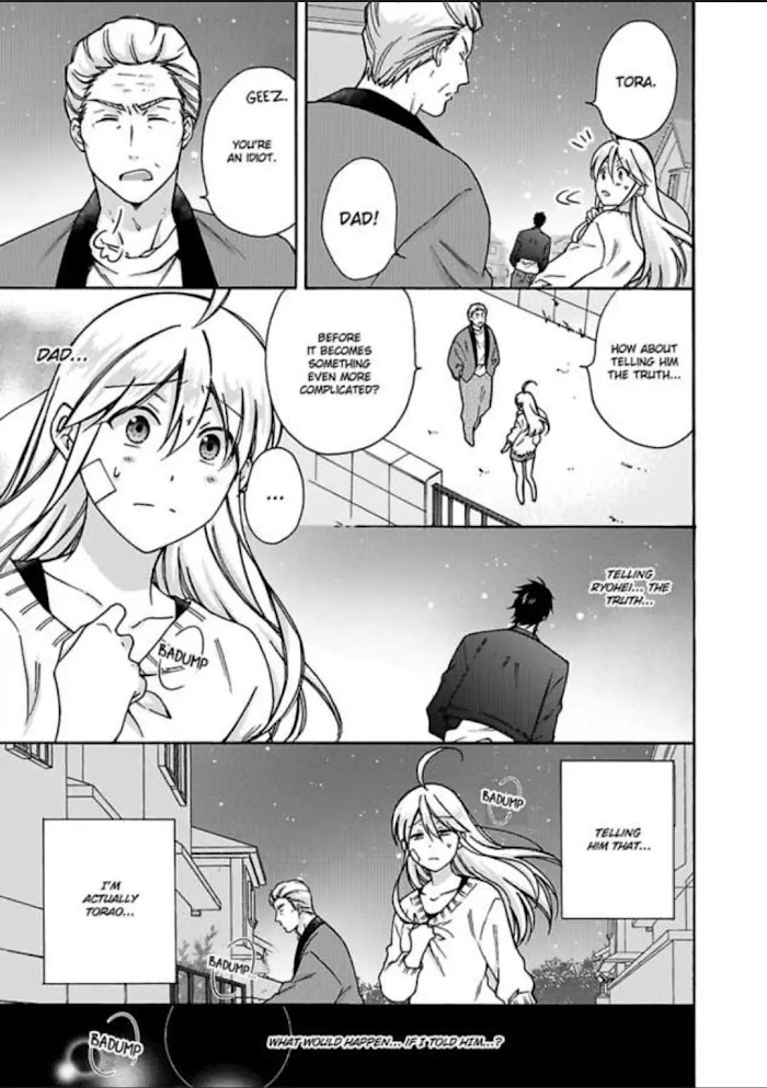 Nyotaika Yankee Gakuen ☆ Ore No Hajimete, Nerawaretemasu. - Chapter 19 Page 27