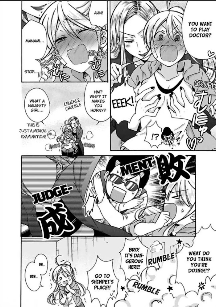 Nyotaika Yankee Gakuen ☆ Ore No Hajimete, Nerawaretemasu. - Chapter 19 Page 6