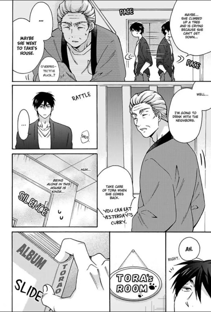 Nyotaika Yankee Gakuen ☆ Ore No Hajimete, Nerawaretemasu. - Chapter 19 Page 8