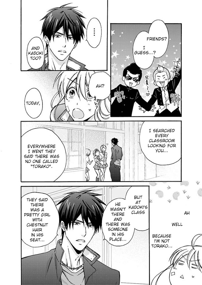 Nyotaika Yankee Gakuen ☆ Ore No Hajimete, Nerawaretemasu. - Chapter 2 Page 11