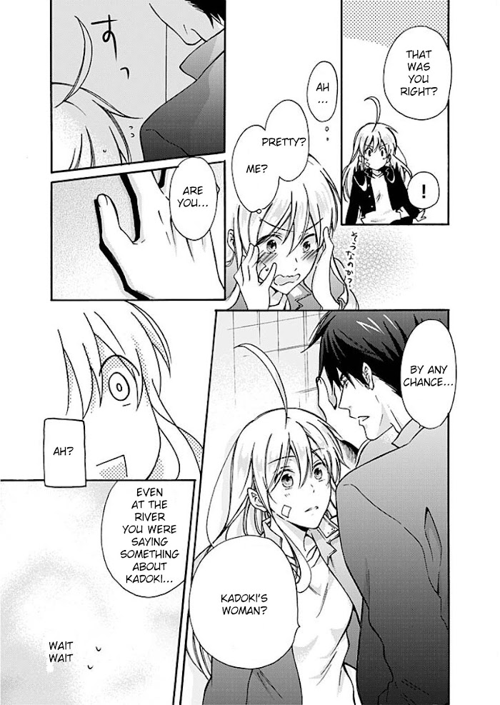 Nyotaika Yankee Gakuen ☆ Ore No Hajimete, Nerawaretemasu. - Chapter 2 Page 12