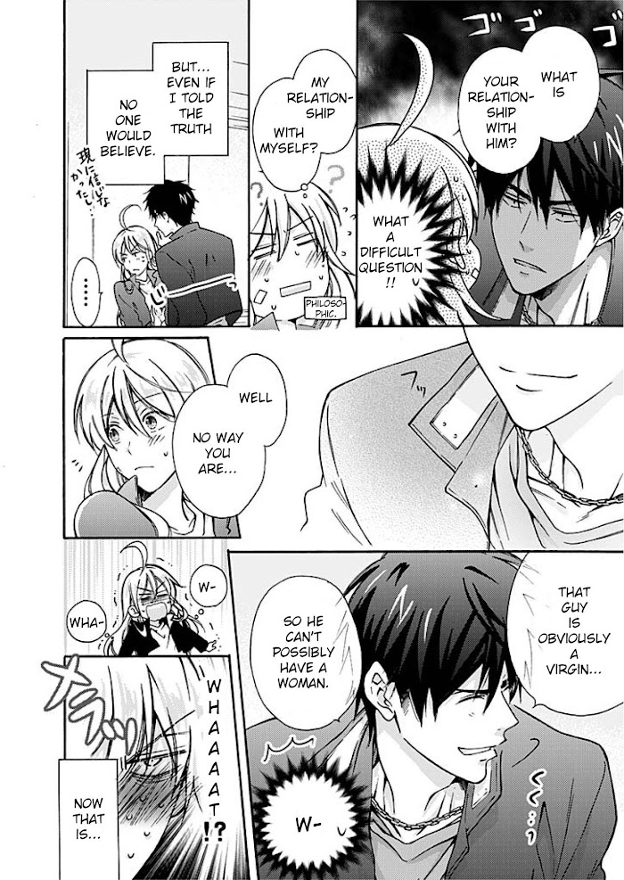 Nyotaika Yankee Gakuen ☆ Ore No Hajimete, Nerawaretemasu. - Chapter 2 Page 13