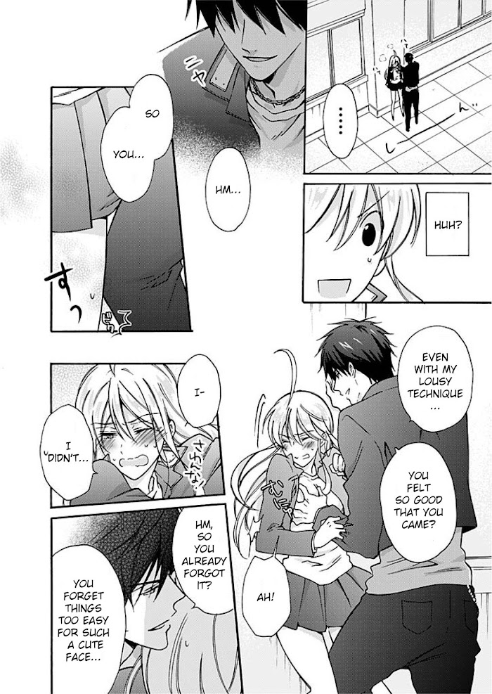 Nyotaika Yankee Gakuen ☆ Ore No Hajimete, Nerawaretemasu. - Chapter 2 Page 15