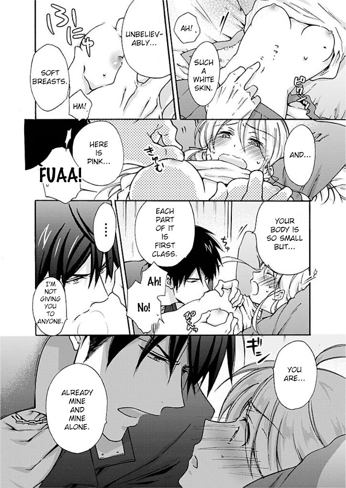 Nyotaika Yankee Gakuen ☆ Ore No Hajimete, Nerawaretemasu. - Chapter 2 Page 19