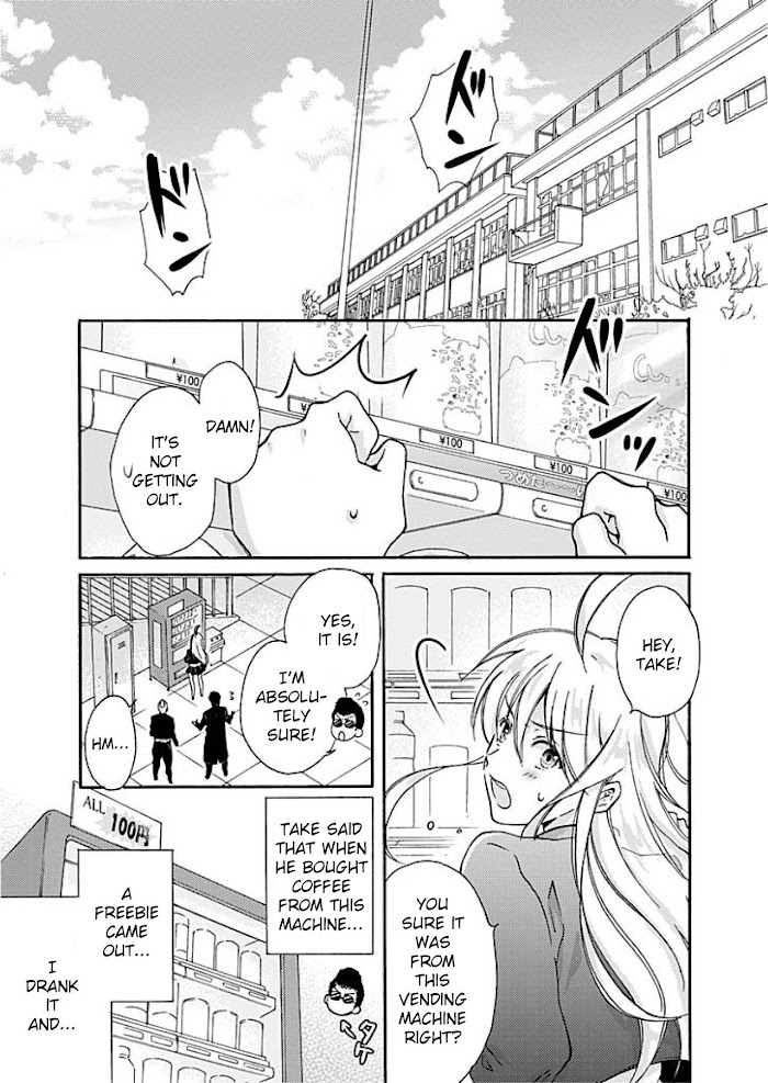 Nyotaika Yankee Gakuen ☆ Ore No Hajimete, Nerawaretemasu. - Chapter 2 Page 2