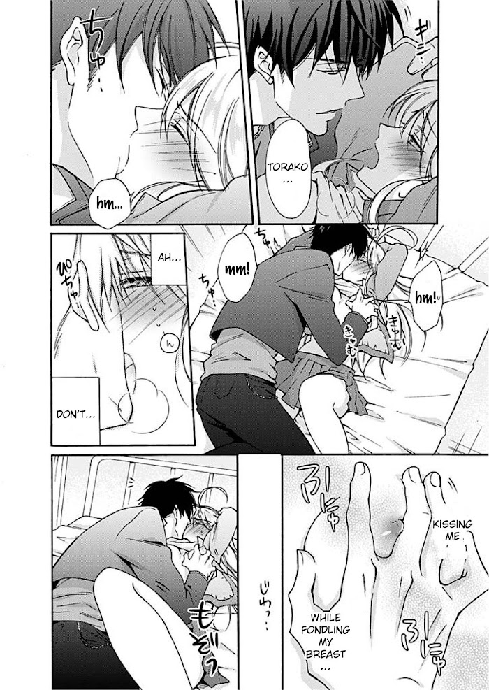 Nyotaika Yankee Gakuen ☆ Ore No Hajimete, Nerawaretemasu. - Chapter 2 Page 21
