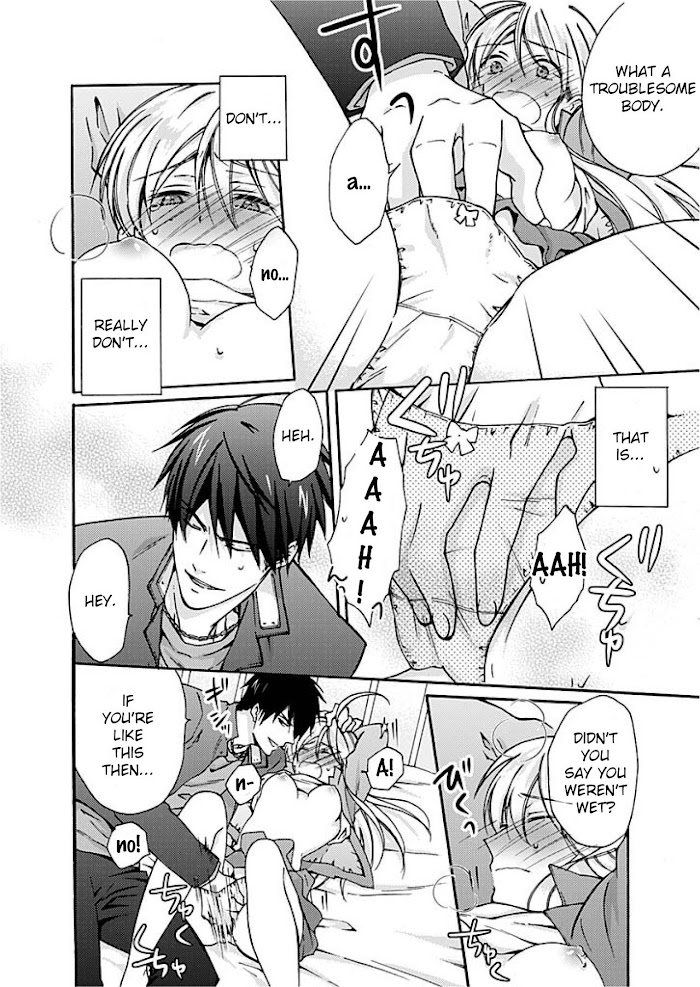 Nyotaika Yankee Gakuen ☆ Ore No Hajimete, Nerawaretemasu. - Chapter 2 Page 23