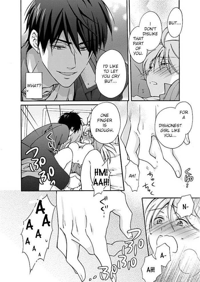 Nyotaika Yankee Gakuen ☆ Ore No Hajimete, Nerawaretemasu. - Chapter 2 Page 25