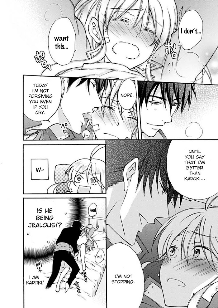 Nyotaika Yankee Gakuen ☆ Ore No Hajimete, Nerawaretemasu. - Chapter 2 Page 27
