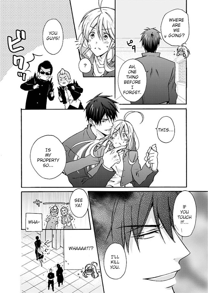 Nyotaika Yankee Gakuen ☆ Ore No Hajimete, Nerawaretemasu. - Chapter 2 Page 9
