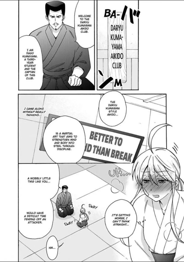 Nyotaika Yankee Gakuen ☆ Ore No Hajimete, Nerawaretemasu. - Chapter 20 Page 10
