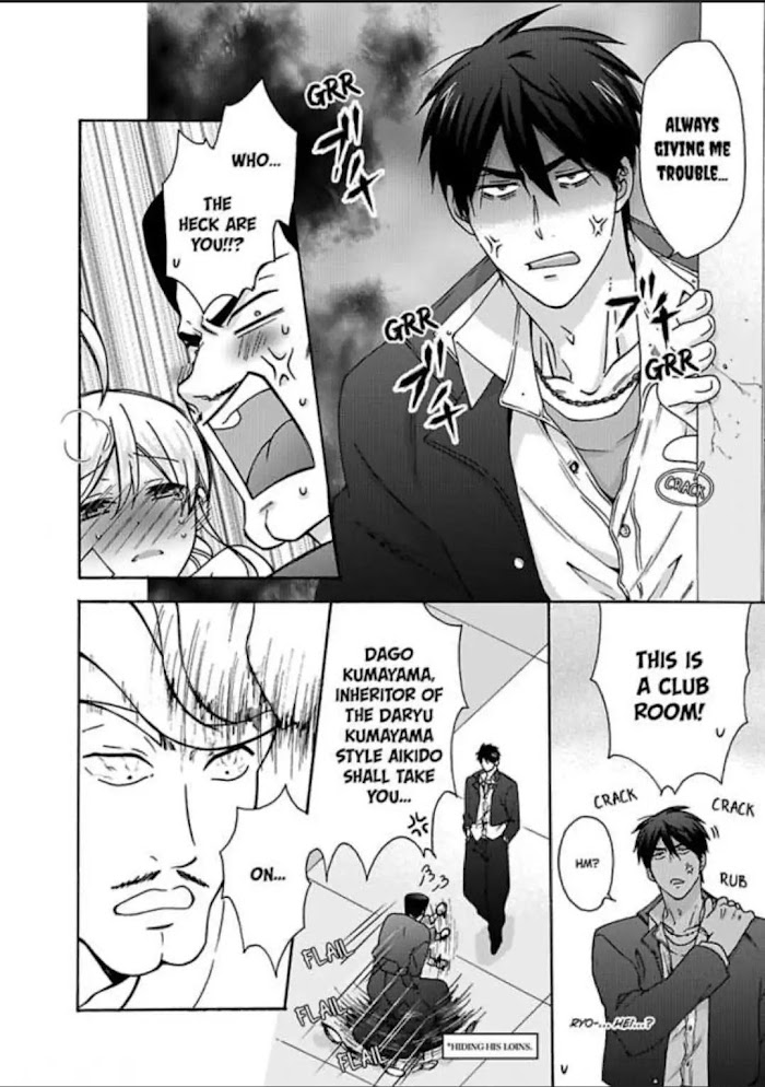 Nyotaika Yankee Gakuen ☆ Ore No Hajimete, Nerawaretemasu. - Chapter 20 Page 16