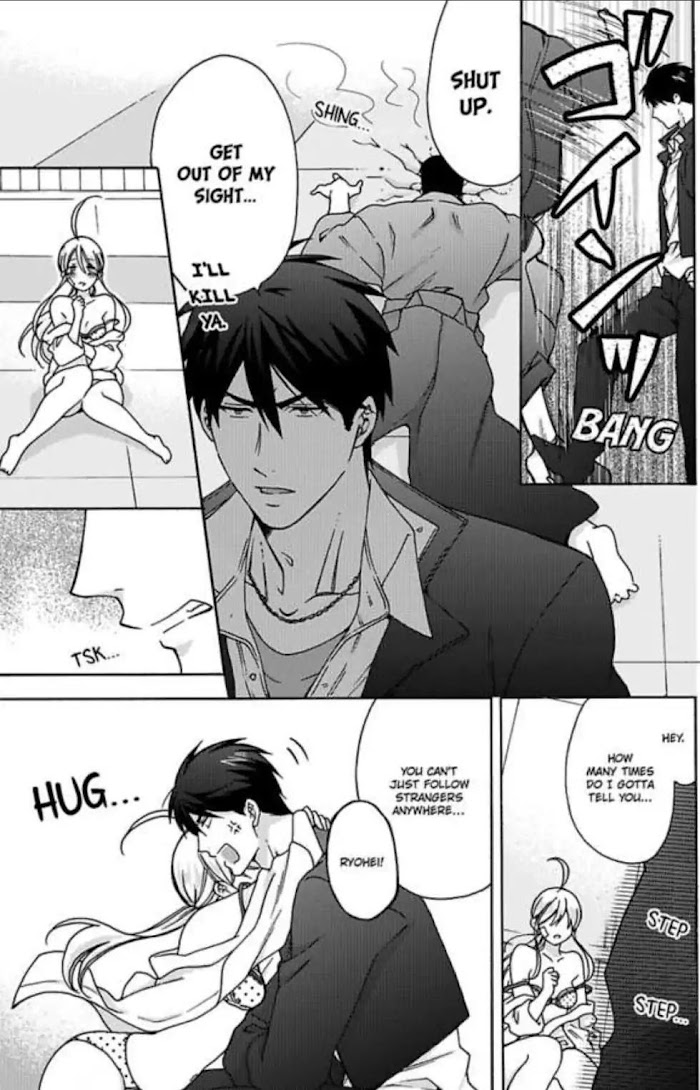 Nyotaika Yankee Gakuen ☆ Ore No Hajimete, Nerawaretemasu. - Chapter 20 Page 17