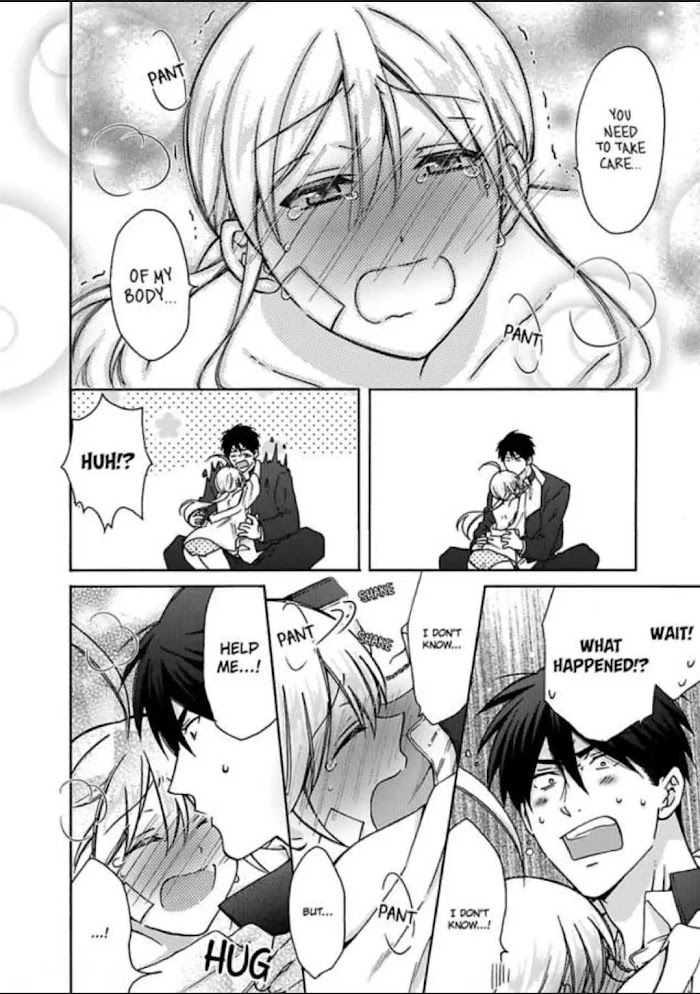 Nyotaika Yankee Gakuen ☆ Ore No Hajimete, Nerawaretemasu. - Chapter 20 Page 18