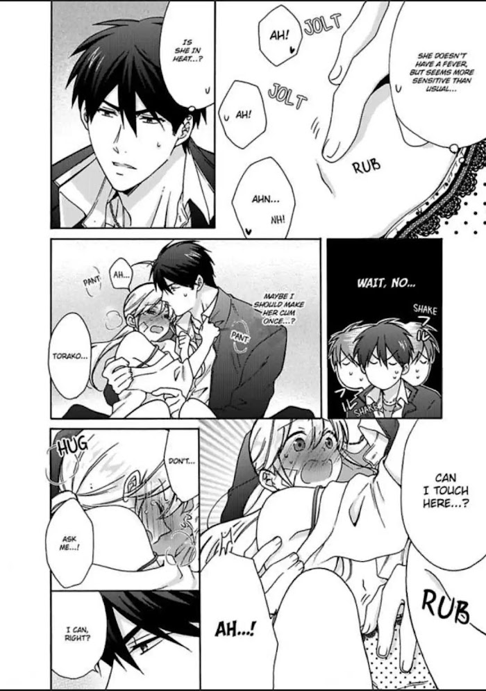 Nyotaika Yankee Gakuen ☆ Ore No Hajimete, Nerawaretemasu. - Chapter 20 Page 20