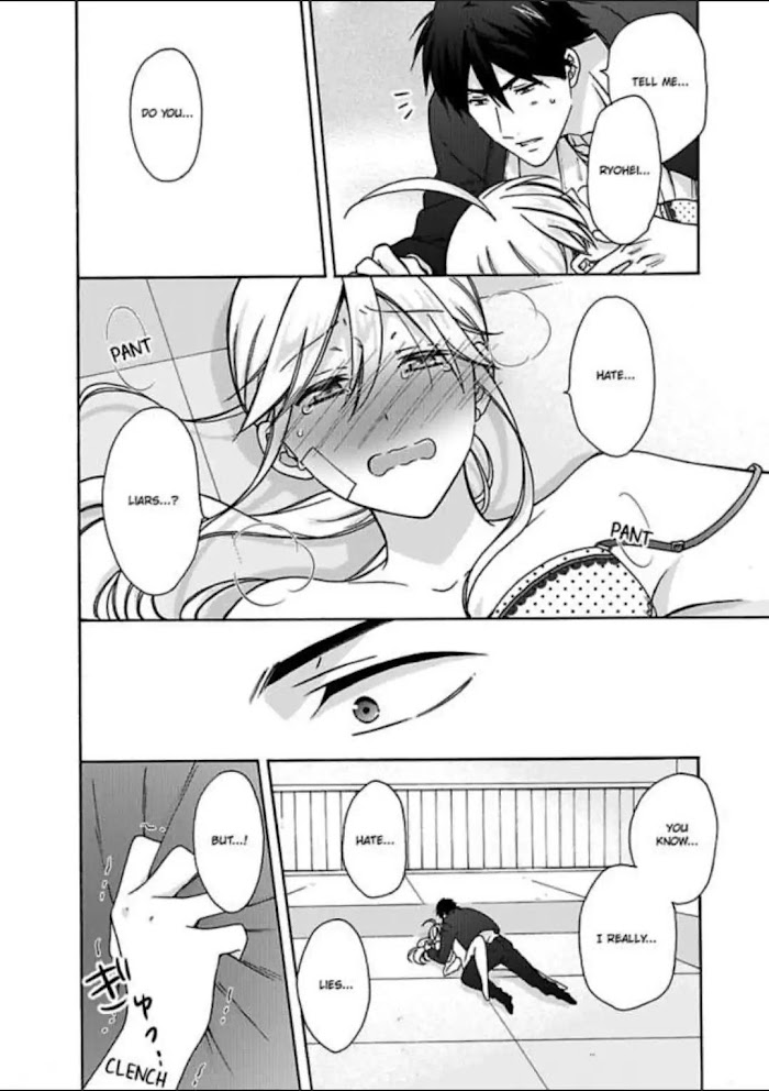 Nyotaika Yankee Gakuen ☆ Ore No Hajimete, Nerawaretemasu. - Chapter 20 Page 24