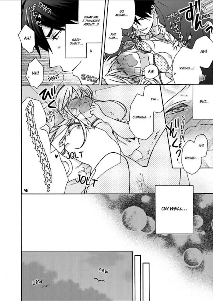Nyotaika Yankee Gakuen ☆ Ore No Hajimete, Nerawaretemasu. - Chapter 20 Page 26