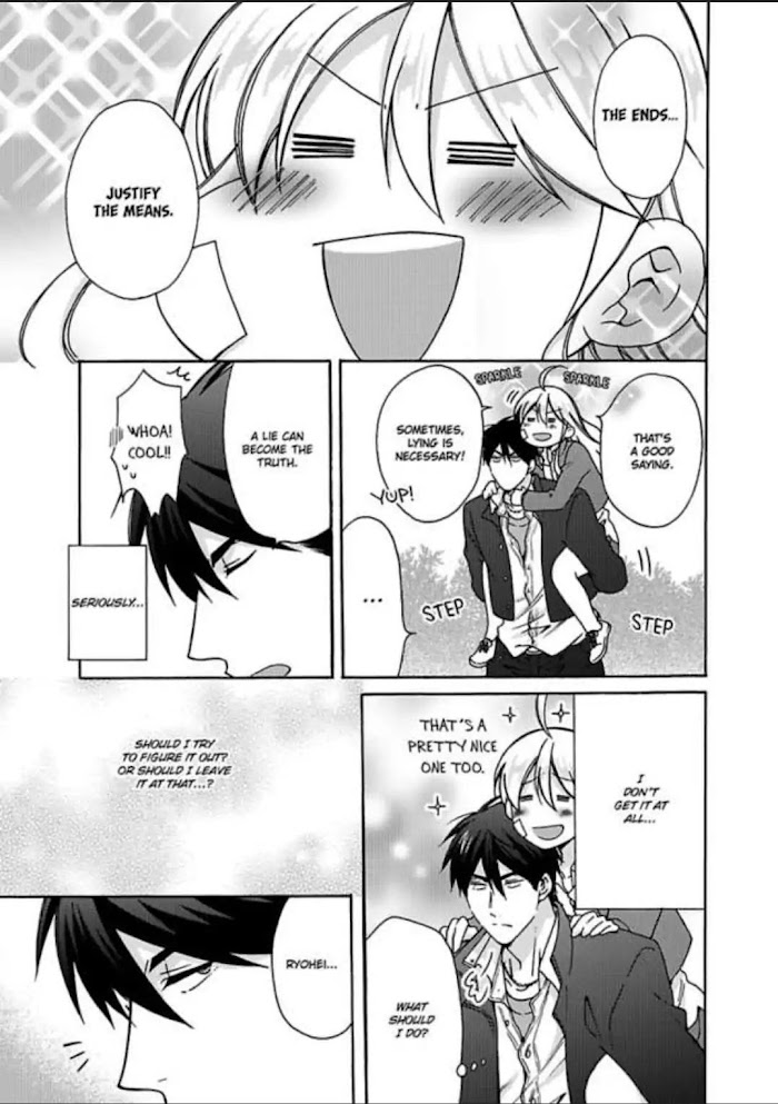 Nyotaika Yankee Gakuen ☆ Ore No Hajimete, Nerawaretemasu. - Chapter 20 Page 27