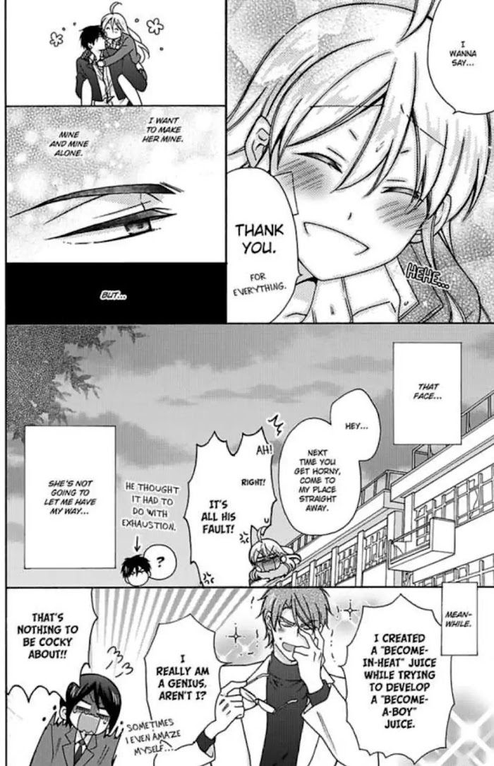 Nyotaika Yankee Gakuen ☆ Ore No Hajimete, Nerawaretemasu. - Chapter 20 Page 28