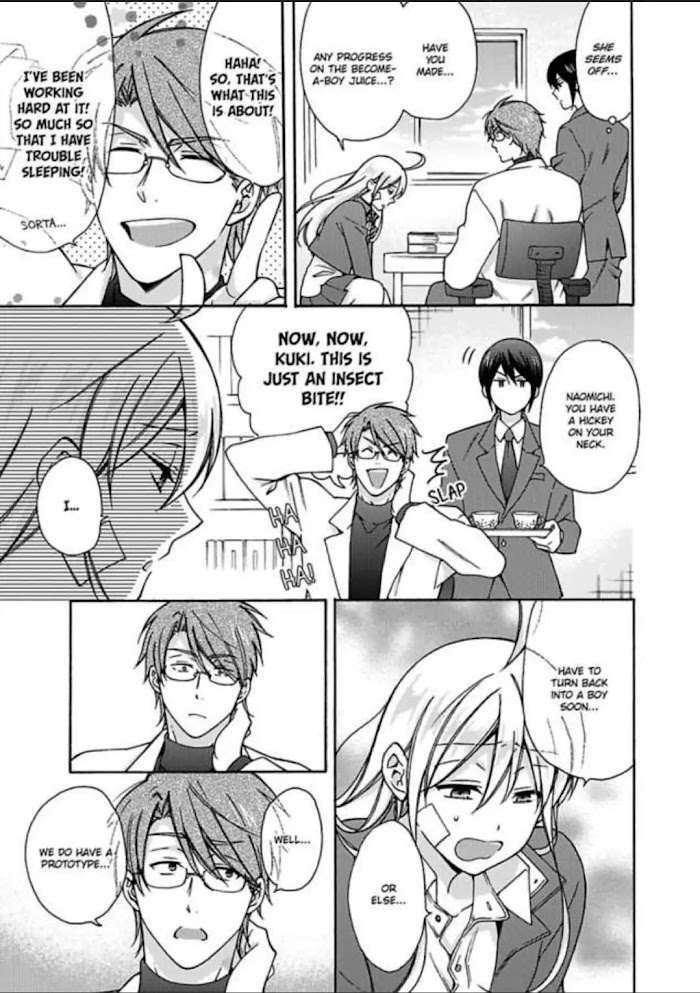 Nyotaika Yankee Gakuen ☆ Ore No Hajimete, Nerawaretemasu. - Chapter 20 Page 3