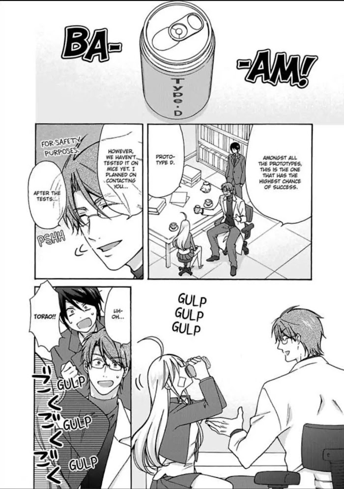 Nyotaika Yankee Gakuen ☆ Ore No Hajimete, Nerawaretemasu. - Chapter 20 Page 4