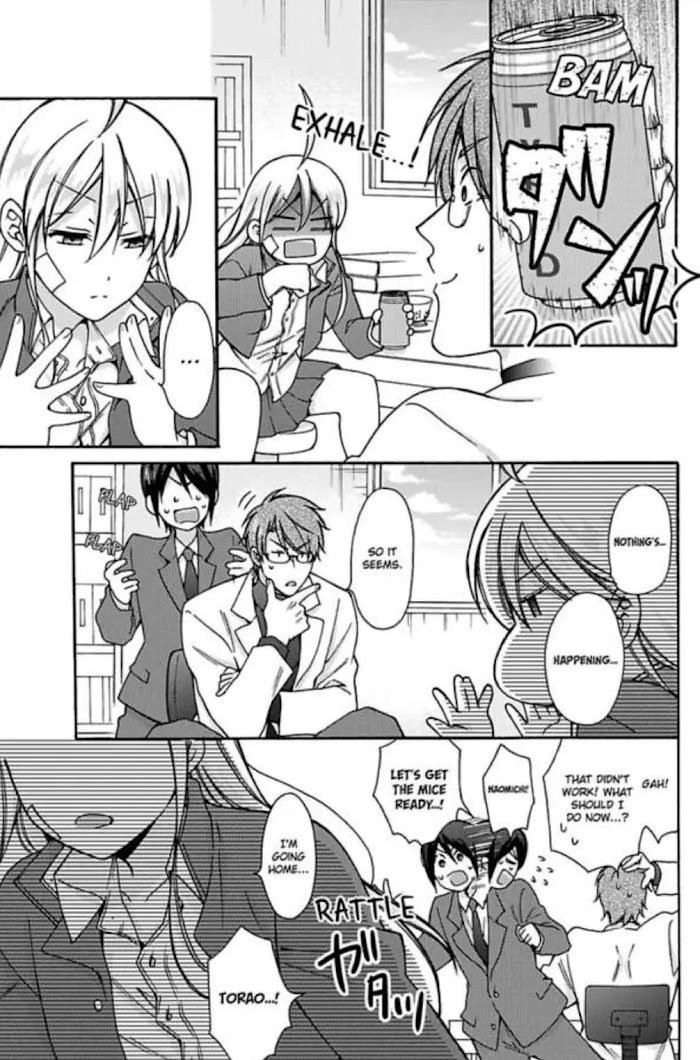 Nyotaika Yankee Gakuen ☆ Ore No Hajimete, Nerawaretemasu. - Chapter 20 Page 5