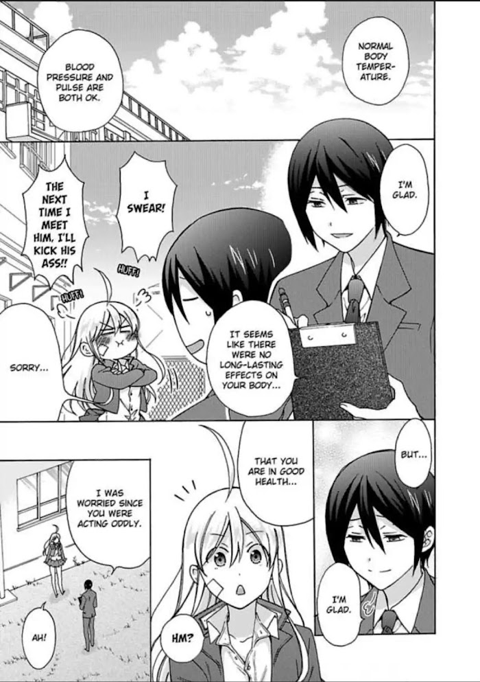 Nyotaika Yankee Gakuen ☆ Ore No Hajimete, Nerawaretemasu. - Chapter 21 Page 1