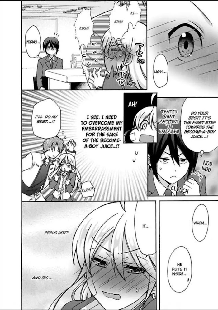 Nyotaika Yankee Gakuen ☆ Ore No Hajimete, Nerawaretemasu. - Chapter 21 Page 10