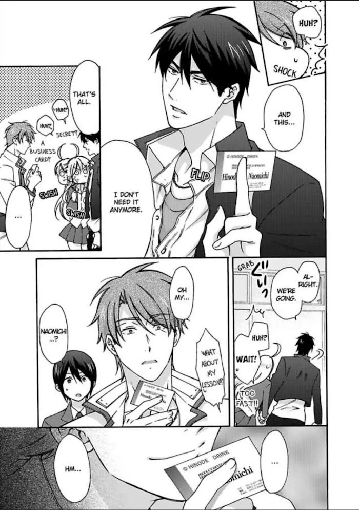 Nyotaika Yankee Gakuen ☆ Ore No Hajimete, Nerawaretemasu. - Chapter 21 Page 15
