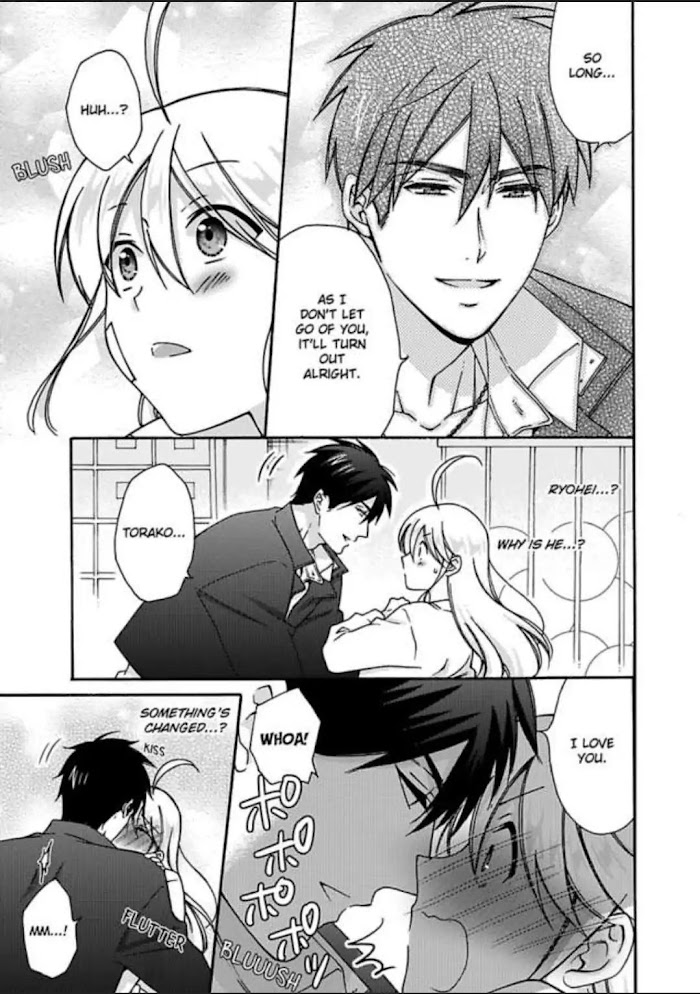 Nyotaika Yankee Gakuen ☆ Ore No Hajimete, Nerawaretemasu. - Chapter 21 Page 17