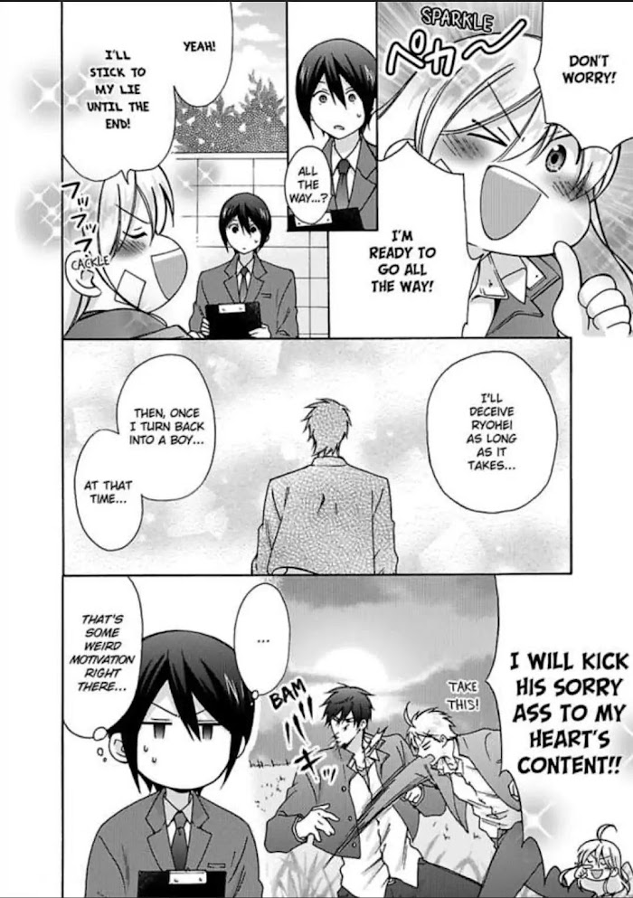 Nyotaika Yankee Gakuen ☆ Ore No Hajimete, Nerawaretemasu. - Chapter 21 Page 2