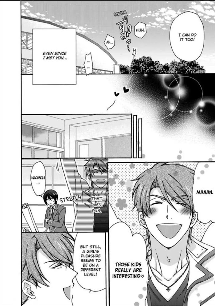 Nyotaika Yankee Gakuen ☆ Ore No Hajimete, Nerawaretemasu. - Chapter 21 Page 24