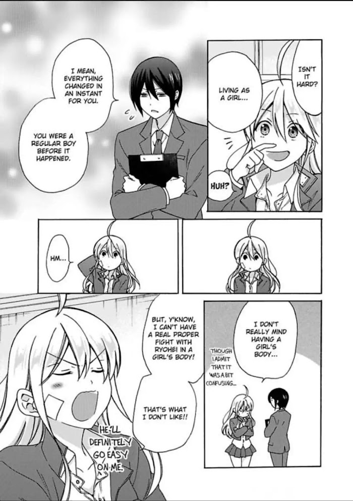 Nyotaika Yankee Gakuen ☆ Ore No Hajimete, Nerawaretemasu. - Chapter 21 Page 3