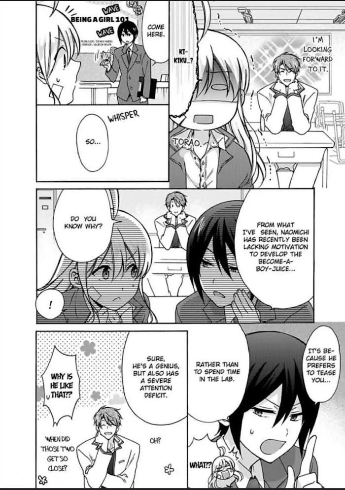 Nyotaika Yankee Gakuen ☆ Ore No Hajimete, Nerawaretemasu. - Chapter 21 Page 6