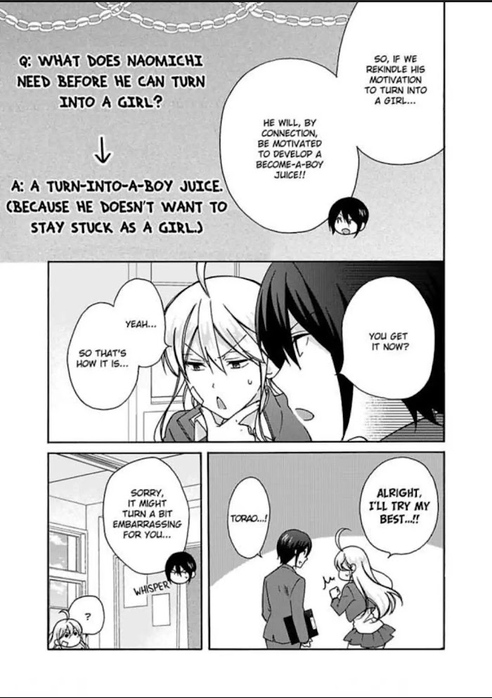 Nyotaika Yankee Gakuen ☆ Ore No Hajimete, Nerawaretemasu. - Chapter 21 Page 7