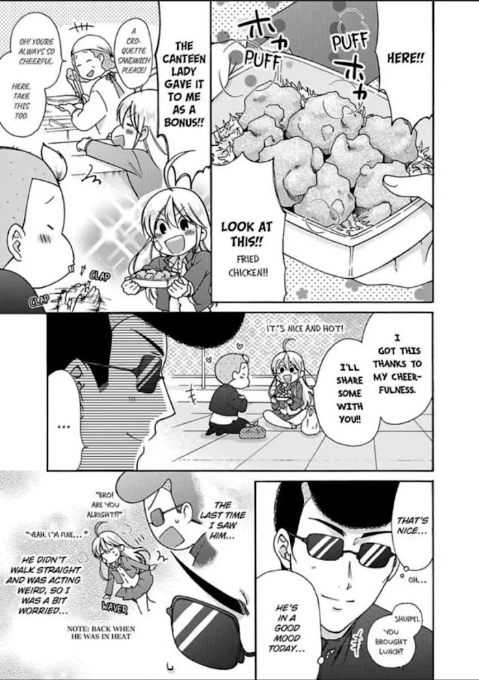 Nyotaika Yankee Gakuen ☆ Ore No Hajimete, Nerawaretemasu. - Chapter 22 Page 1