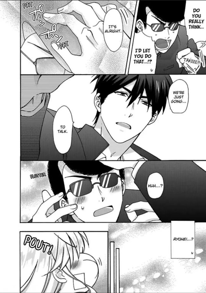 Nyotaika Yankee Gakuen ☆ Ore No Hajimete, Nerawaretemasu. - Chapter 22 Page 12