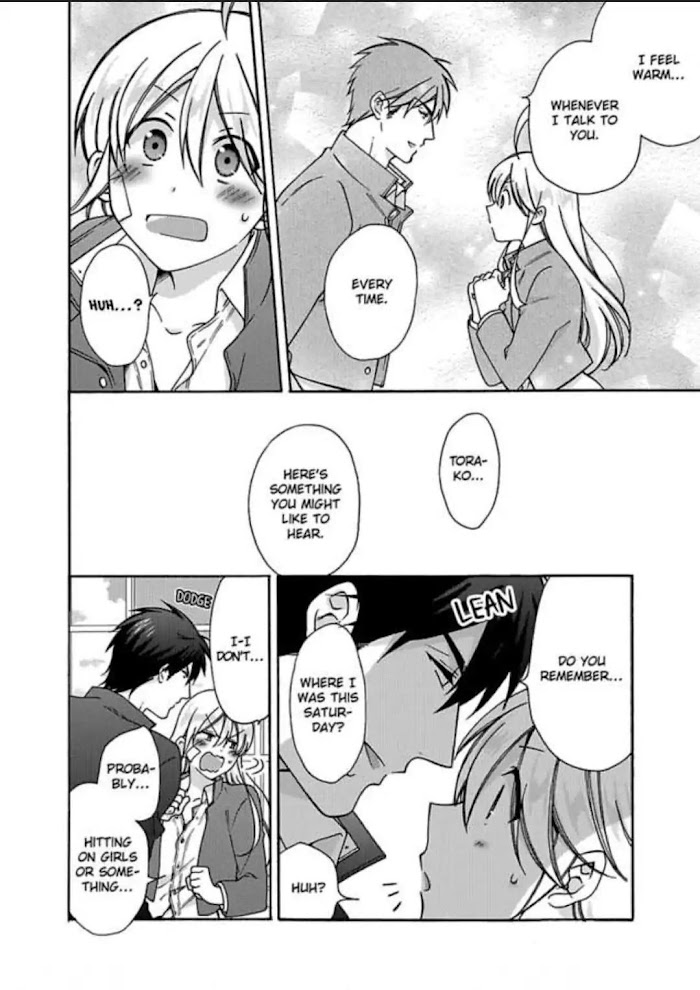 Nyotaika Yankee Gakuen ☆ Ore No Hajimete, Nerawaretemasu. - Chapter 22 Page 16