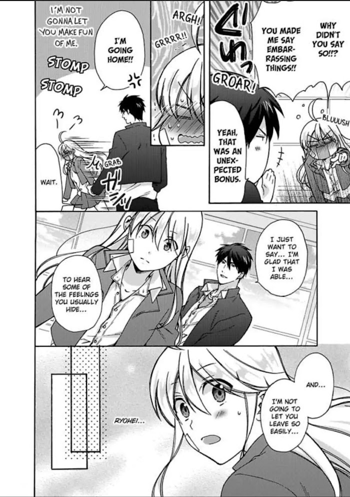 Nyotaika Yankee Gakuen ☆ Ore No Hajimete, Nerawaretemasu. - Chapter 22 Page 18