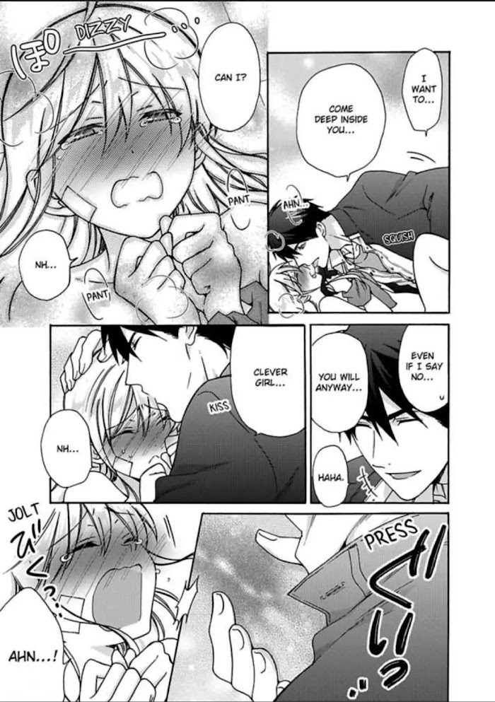 Nyotaika Yankee Gakuen ☆ Ore No Hajimete, Nerawaretemasu. - Chapter 22 Page 23