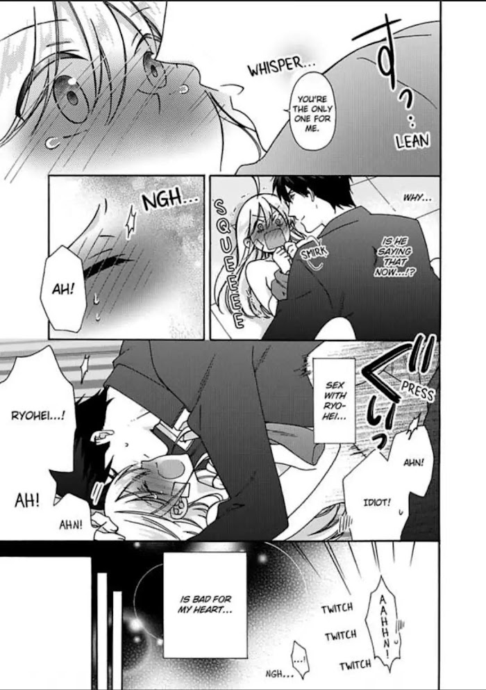 Nyotaika Yankee Gakuen ☆ Ore No Hajimete, Nerawaretemasu. - Chapter 22 Page 25
