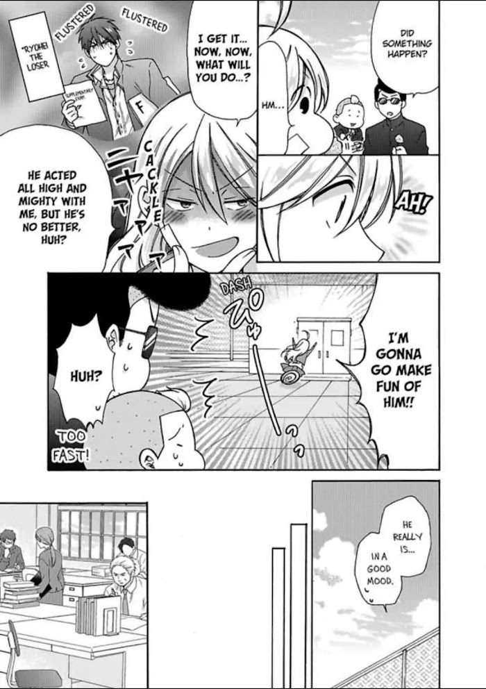 Nyotaika Yankee Gakuen ☆ Ore No Hajimete, Nerawaretemasu. - Chapter 22 Page 3
