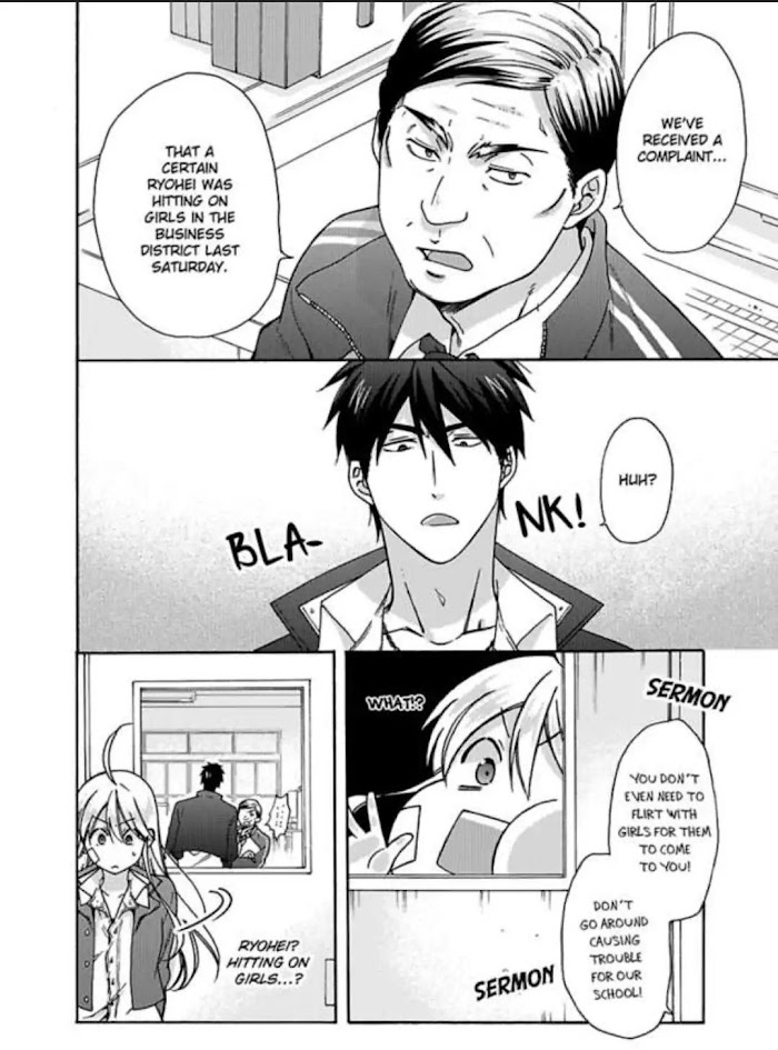 Nyotaika Yankee Gakuen ☆ Ore No Hajimete, Nerawaretemasu. - Chapter 22 Page 4