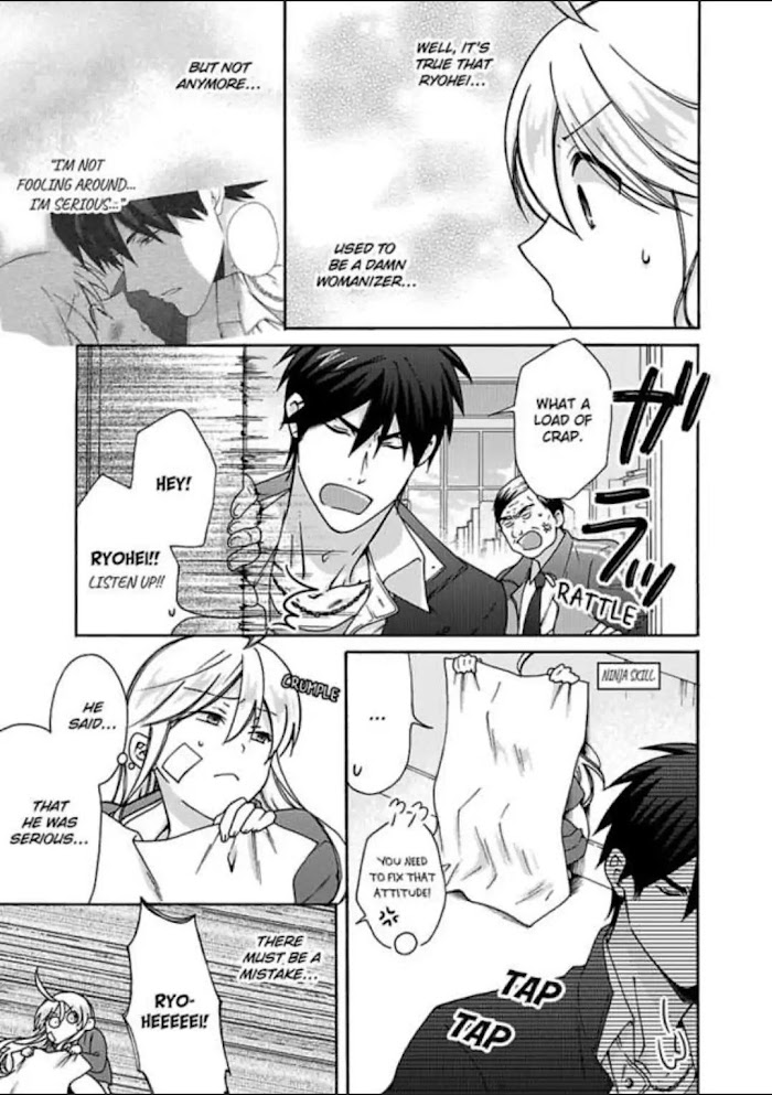 Nyotaika Yankee Gakuen ☆ Ore No Hajimete, Nerawaretemasu. - Chapter 22 Page 5