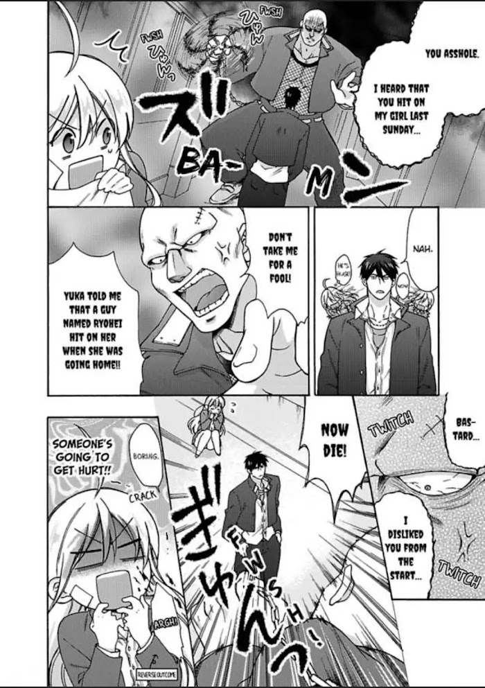 Nyotaika Yankee Gakuen ☆ Ore No Hajimete, Nerawaretemasu. - Chapter 22 Page 6