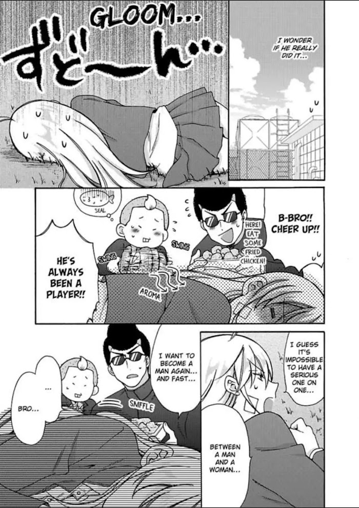 Nyotaika Yankee Gakuen ☆ Ore No Hajimete, Nerawaretemasu. - Chapter 22 Page 7