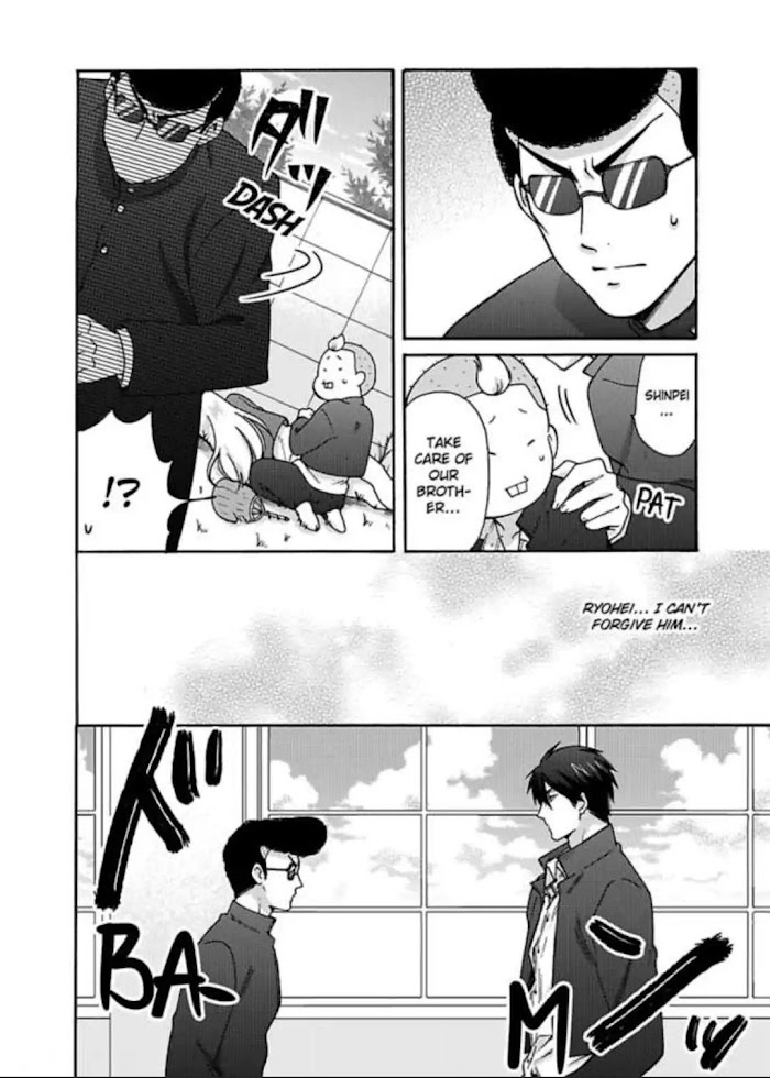 Nyotaika Yankee Gakuen ☆ Ore No Hajimete, Nerawaretemasu. - Chapter 22 Page 8