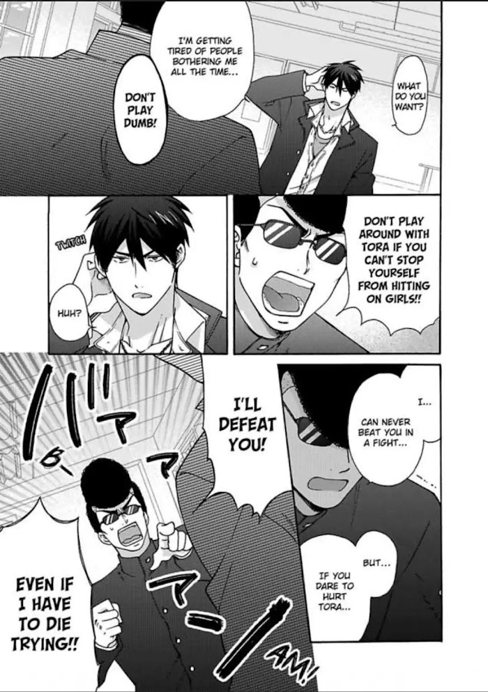 Nyotaika Yankee Gakuen ☆ Ore No Hajimete, Nerawaretemasu. - Chapter 22 Page 9